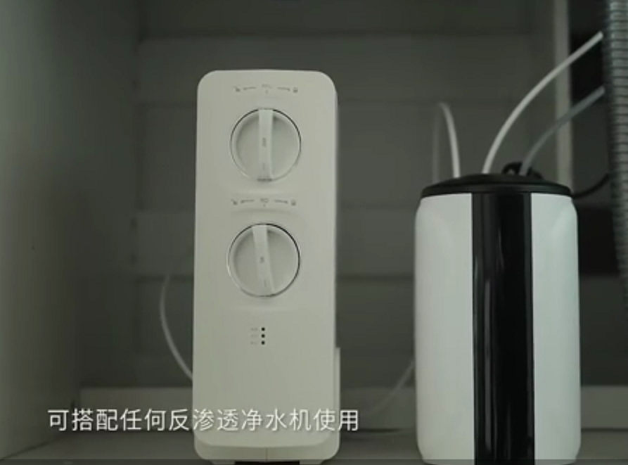廚下熱飲機(jī)